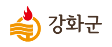 강화군