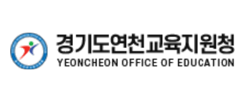 연천교육청