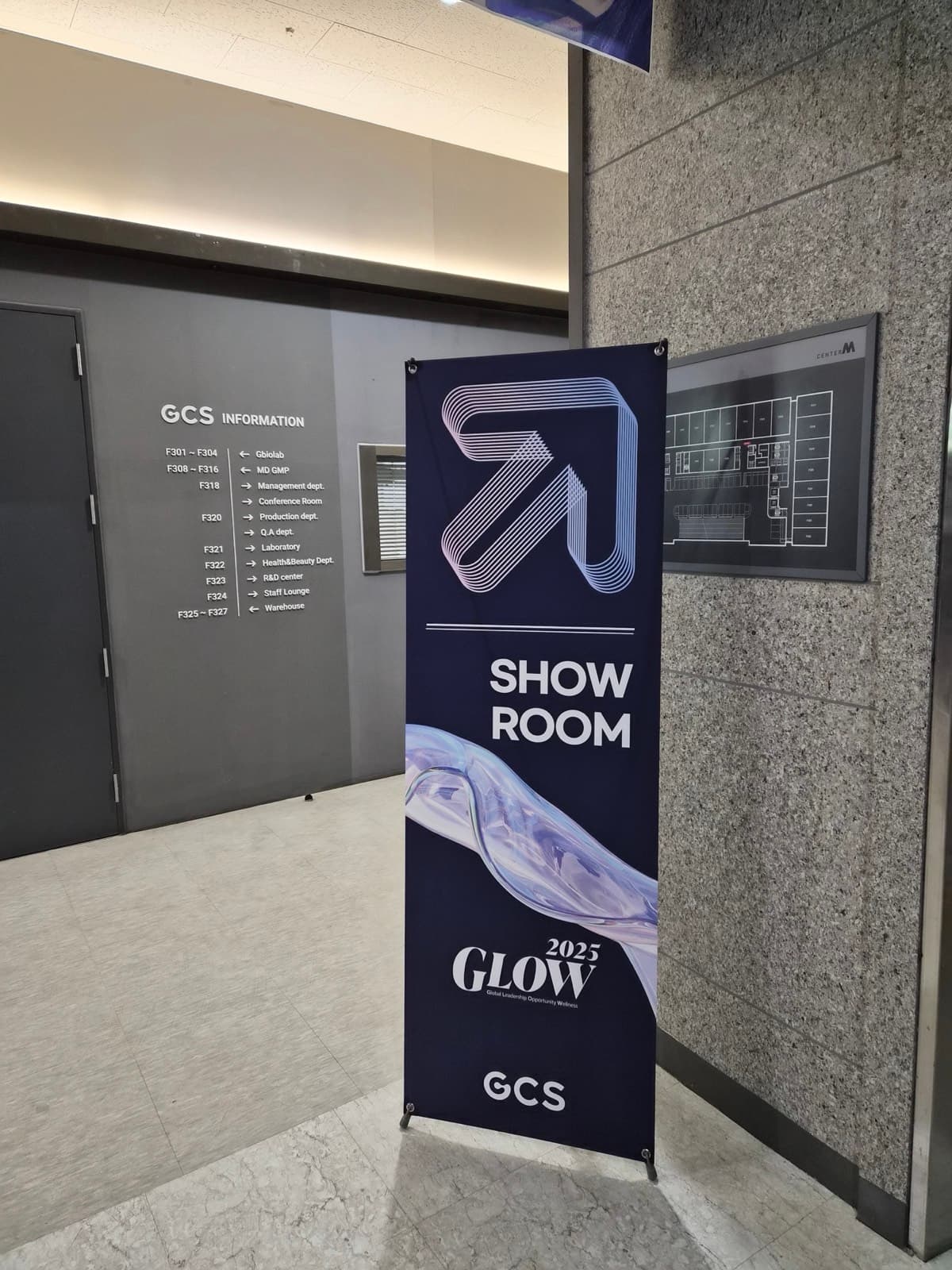 성남) GCS GLOW 포토부스 행사 25.09.20