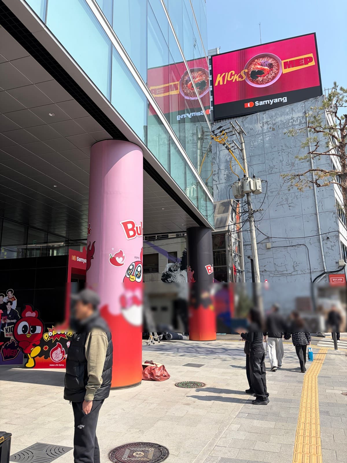 명동) 불닭 "House of Burn"팝업스토어 03.20-24