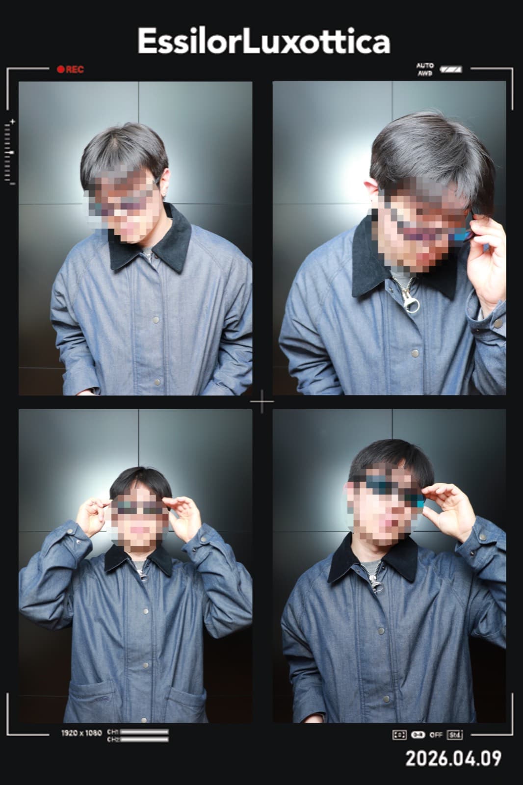 삼성동) EssilorLuxottica 아셈타워 포토부스 행사